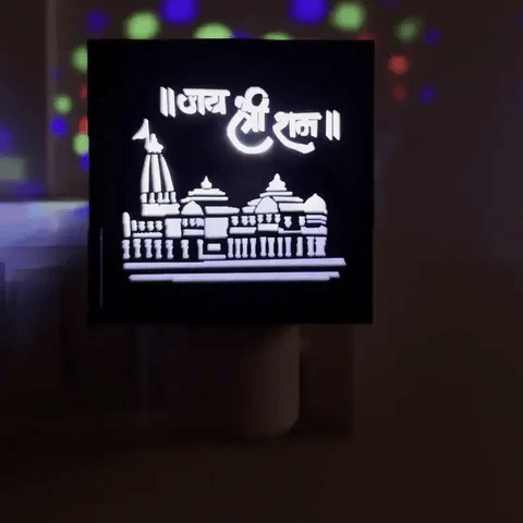 Ram Mandir Electric Night Lamp ⚡ 🛕 | FLAT 45% OFF 🔥