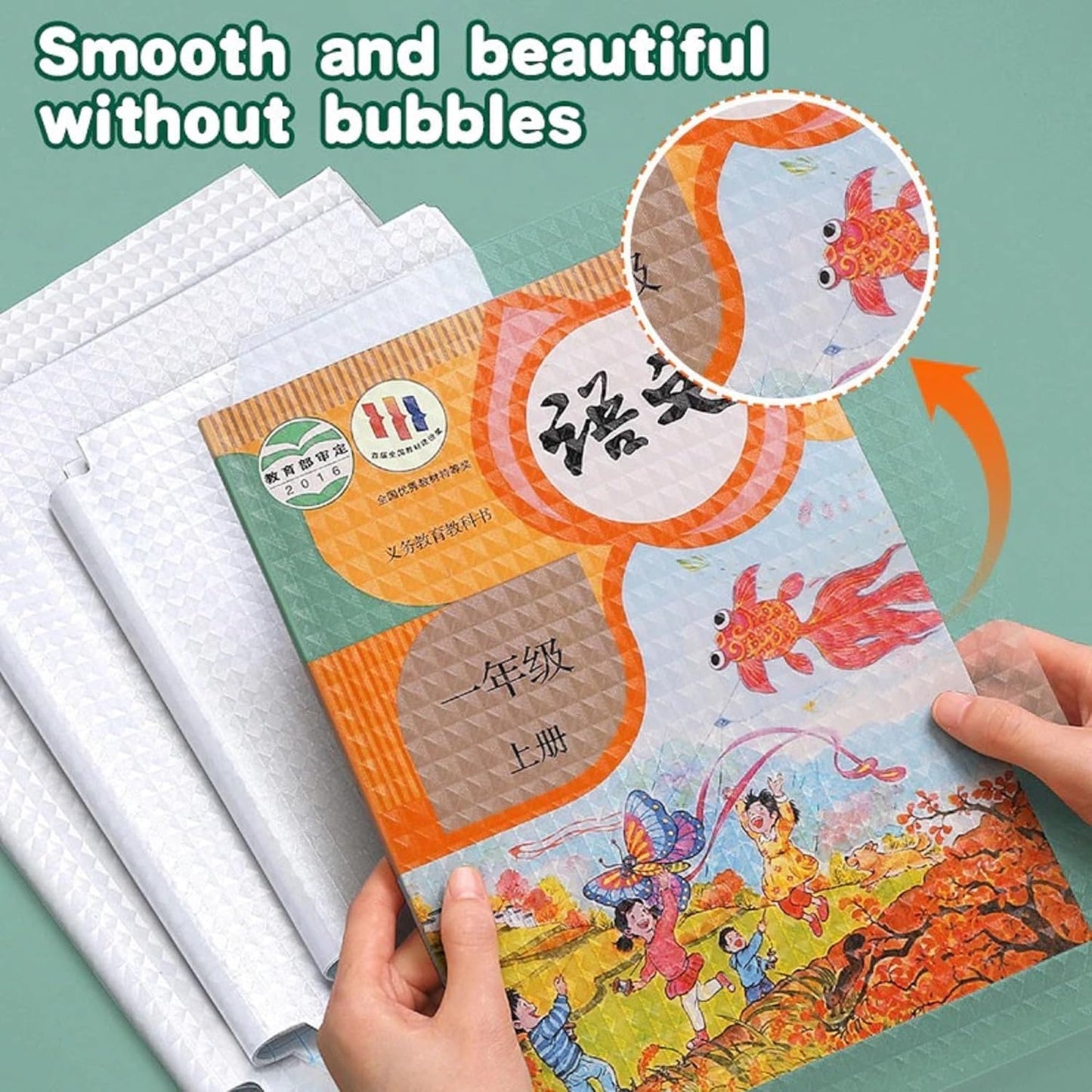 Aqua Crystal Stick & Transparent Books Cover | FLAT 45% Off 🔥