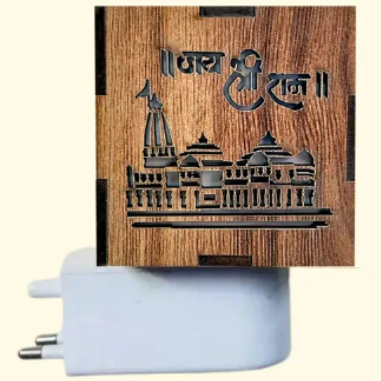 Ram Mandir Electric Night Lamp ⚡ 🛕 | FLAT 45% OFF 🔥