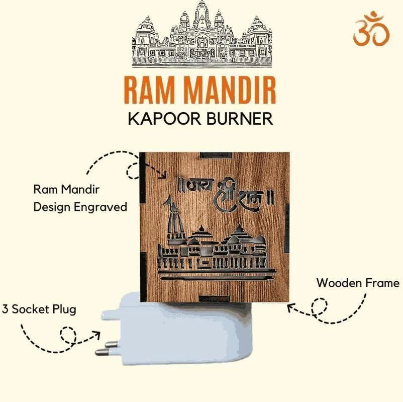 Ram Mandir Electric Night Lamp ⚡ 🛕 | FLAT 45% OFF 🔥