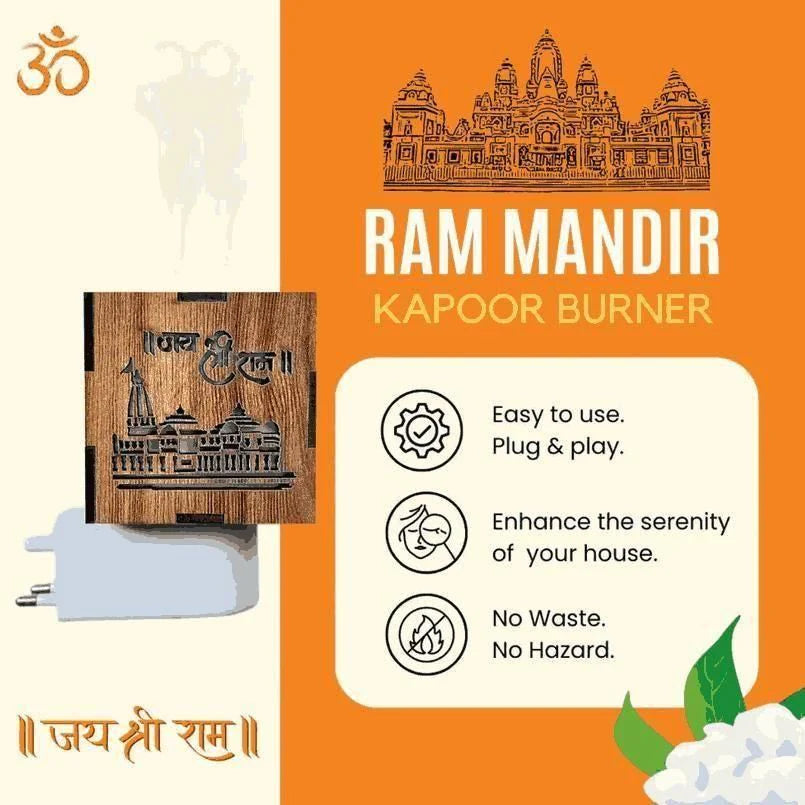 Ram Mandir Electric Night Lamp ⚡ 🛕 | FLAT 45% OFF 🔥