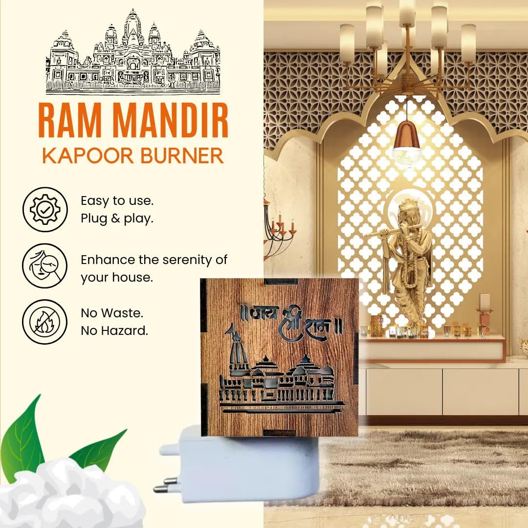 Ram Mandir Electric Night Lamp ⚡ 🛕 | FLAT 45% OFF 🔥