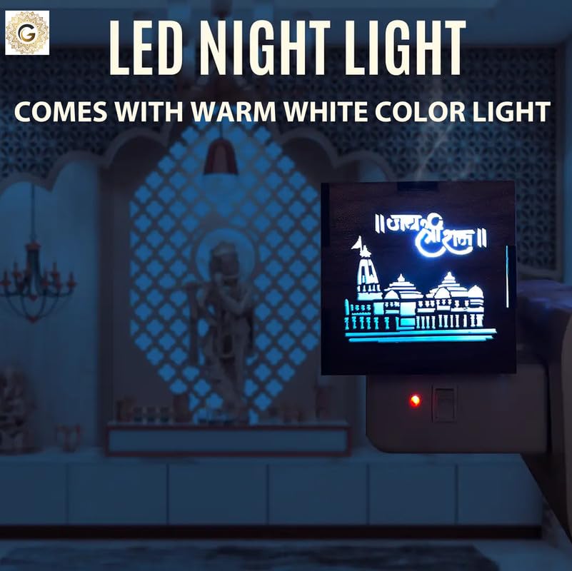 Ram Mandir Electric Night Lamp ⚡ 🛕 | FLAT 45% OFF 🔥