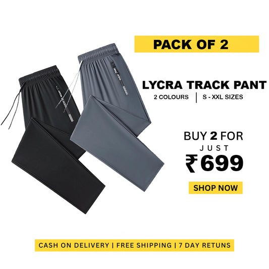 Pack of 2 Comfy Track Pants